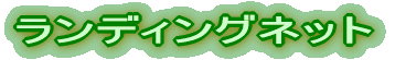 fBOlbg